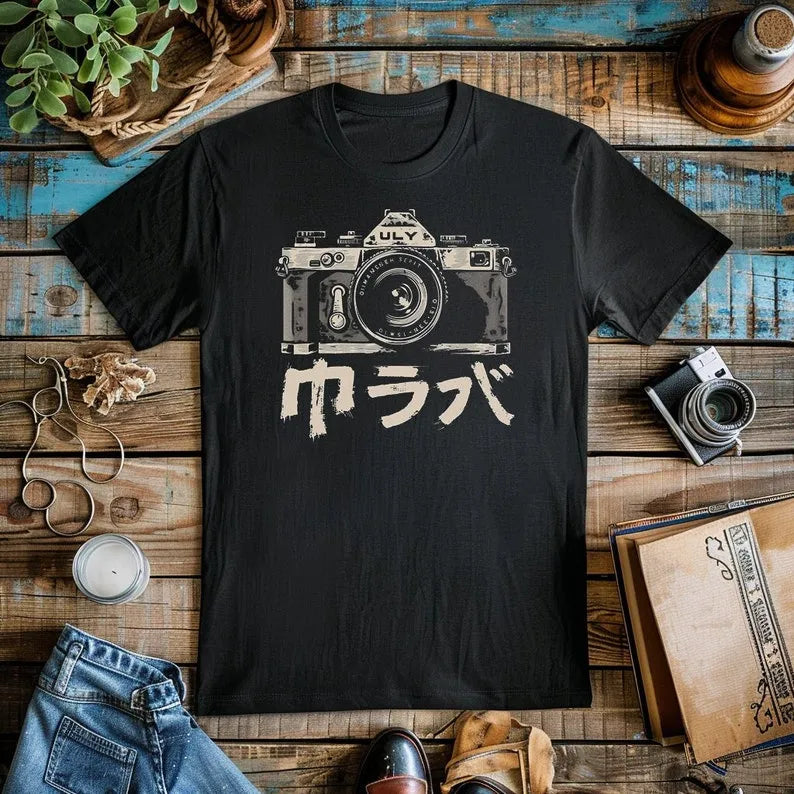 Photography Japanese Style T-Shirt