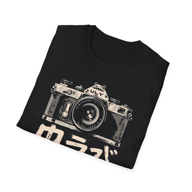 Photography Japanese Style T-Shirt