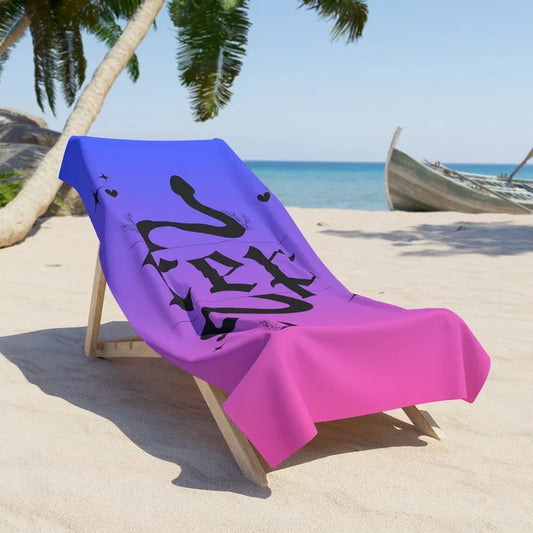 Reputation Swiftie Beach Pool Towel, TS Merch, Retro Style Personalized Summer Gift