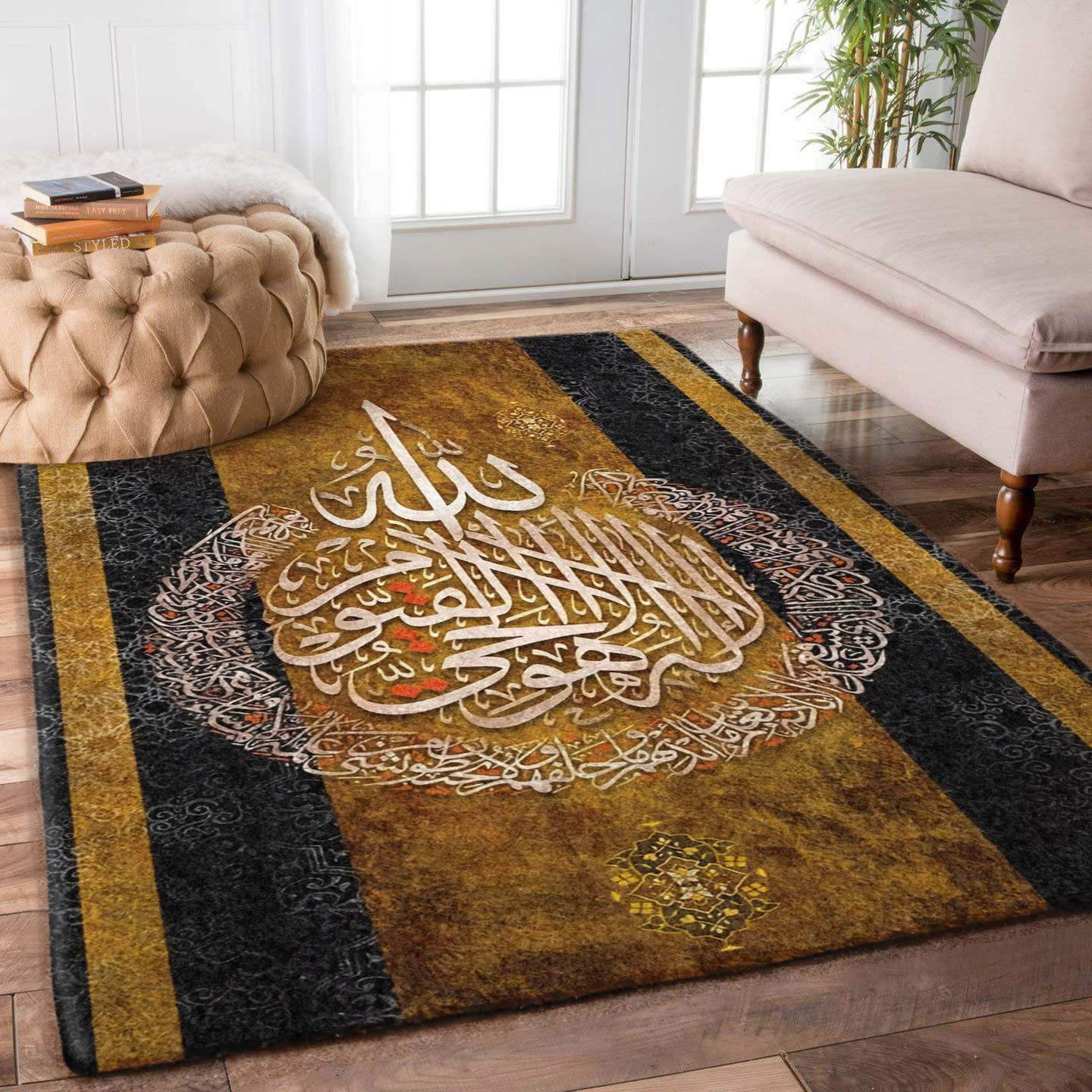 Arabic Calligraphy Limited Edition Rug -  Chussin | Home Decor Easily