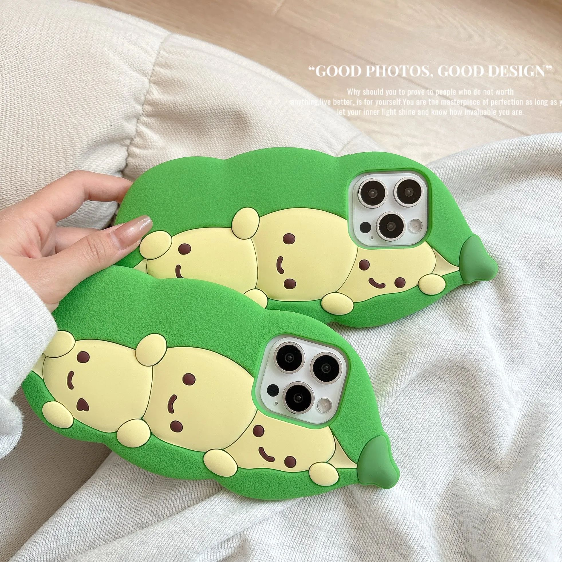 3D Cute Cartoon Lively Pea Soft Silicone Phone Case
