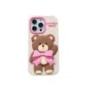 lovely-bear